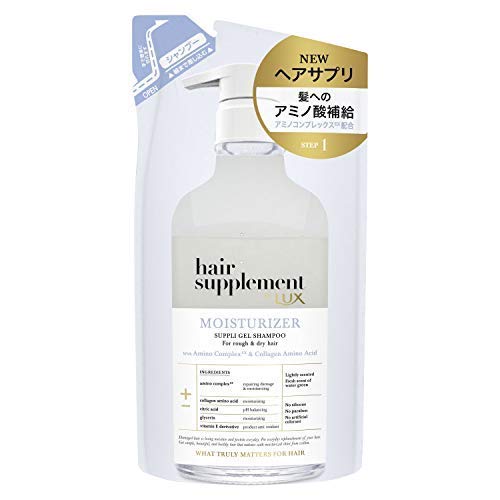 Lux Hair Supplement Moisturizer Shampoo Refill x 2 Set