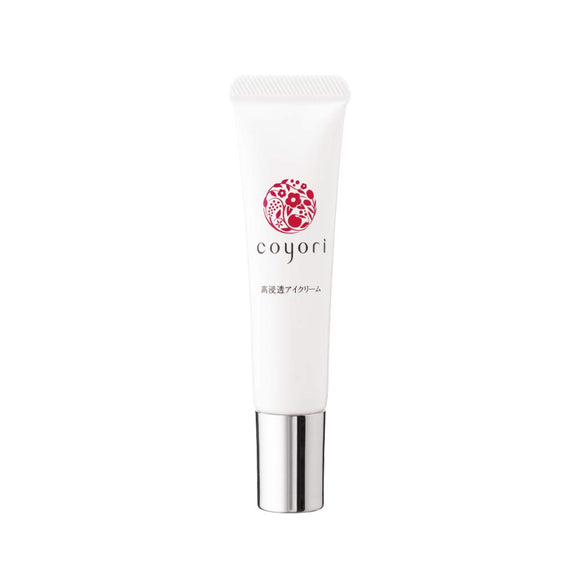 Koyori High Penetration Eye Cream 14g / Massage Cream Eye Care Eye Bag Wrinkles Sagging Dullness Dark Circles