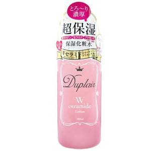 Dupreil ceramide lotion 500ml