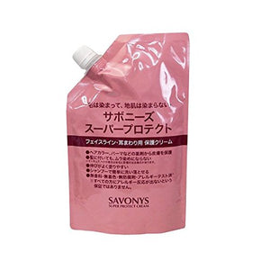 Kikuboshi Savonise Super Protect Cream 500g Refill