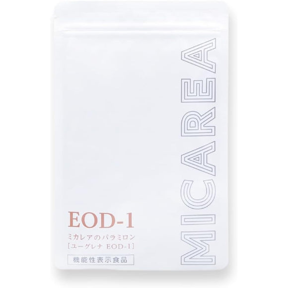 [Micalea] Micalea's Paramylon <Food with functional claims> 120 tablets (approx. 60 days supply) | Reduces fatigue Euglena Euglena Golden Euglena Euglena EOD-1 strain Supplement Genki Switch Autonomic nerve