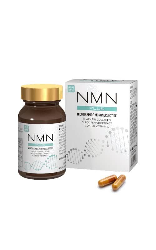 Kenbisha NMN+ (PULS) 60 tablets (β-nicotinamide mononucleotide) x 1