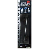 HASEPRO Magical Carbon [Pillar Gannish Set] (Black) Toyota Mark X CPT62