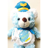 Local Bear Flight Bear 3 Plush Toy S Blue Airport Limited Makoto Fujii