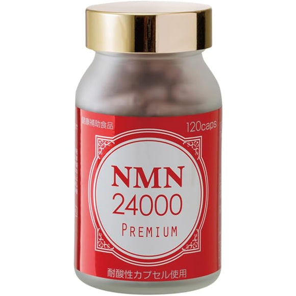 NMN-containing food NMN24000 PREMIUM 120 capsules Health supplement