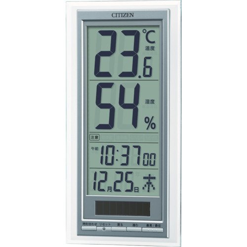 Citizen Precision thermometer-hygrometer digital life Navi D204A every seat combined solar auxiliary power silver CITIZEN 8RD204-A19
