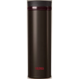 Thermos Vacuum Insulated Travel Mug 0.5L Espresso JNO-501 ESP