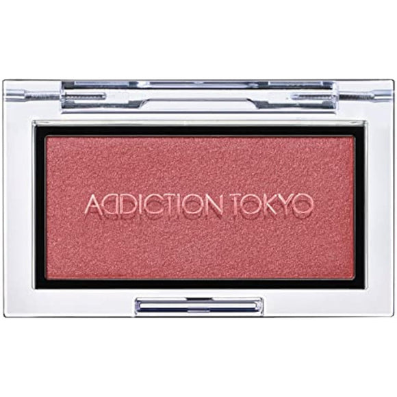 ADDICTION The Blush Pearl / 009P Raspberry Chocolat