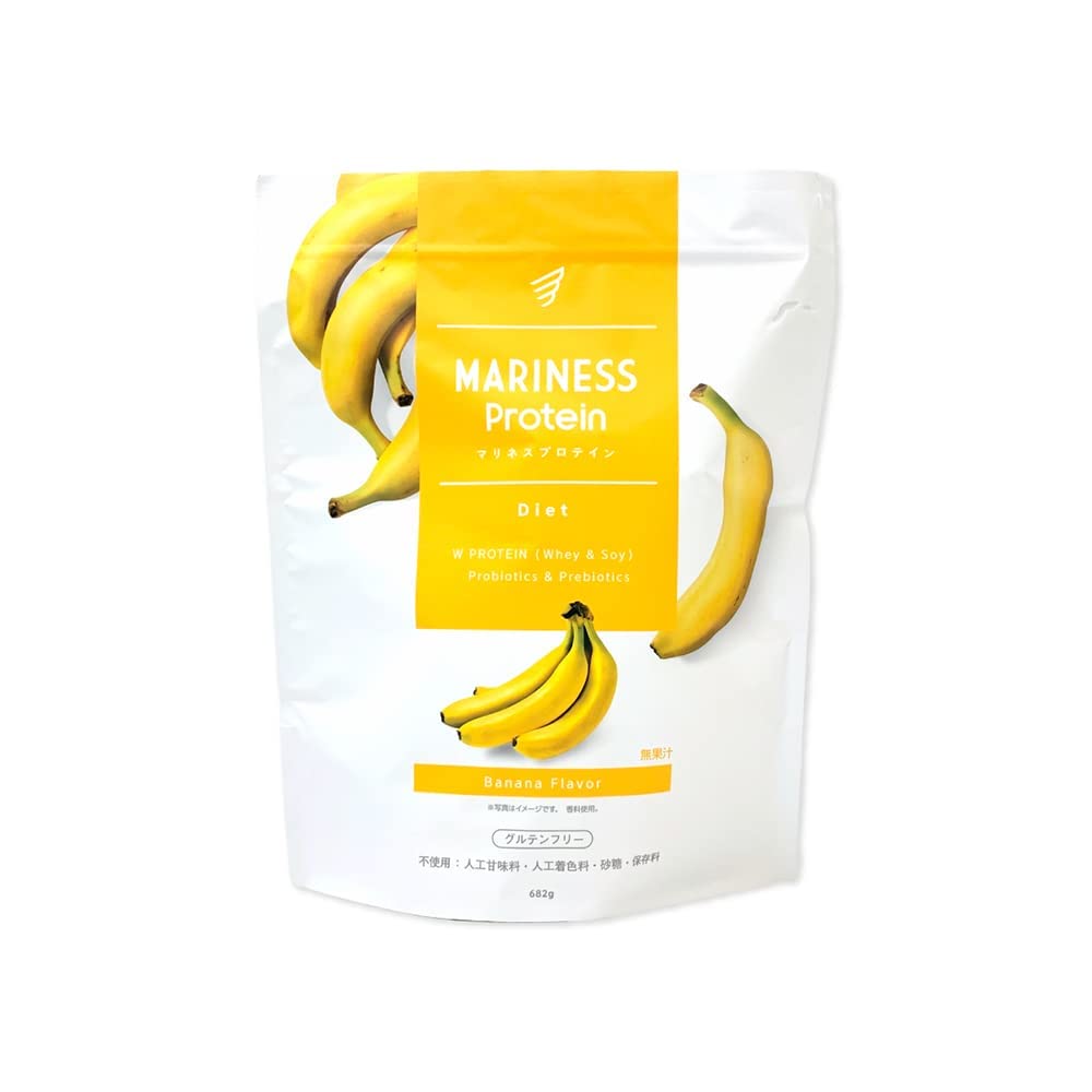 MARINESS Marines Protein 31 Banana Women's Home Training Diet Soy Whey