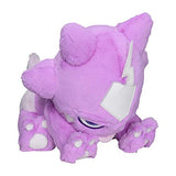 Pokemon Center Original Fluffy Hugging Plush Elephant