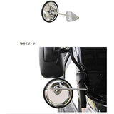 Jet Inoue Back Shot Mirror Classic 07 Forward Mounting Bracket 570995