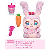 Police x Warrior Love Patrina OMI Kyoko Piyoko Let You Make It And Love Poko Height 11.0 inches (28 cm)