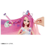 Takara Tomy Licca Takara Tomy Doll, Yumeiro Misaki-chan Colorful Change, Pretend Play Toy, Ages 3 and Up