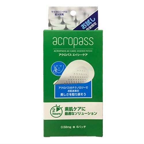 Acropass Acropass Ace Care Trial Size Face Mask Unscented Green 6 Sheets