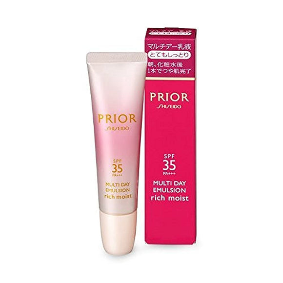 Shiseido Priol Multi-Day Emulsion (Very Moist) SPF35・PA+++ 35mL