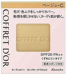 Kanebo KANEBO Coffret Doll Nudy Cover Long Keep Pact UV (Refill) #Beige-C