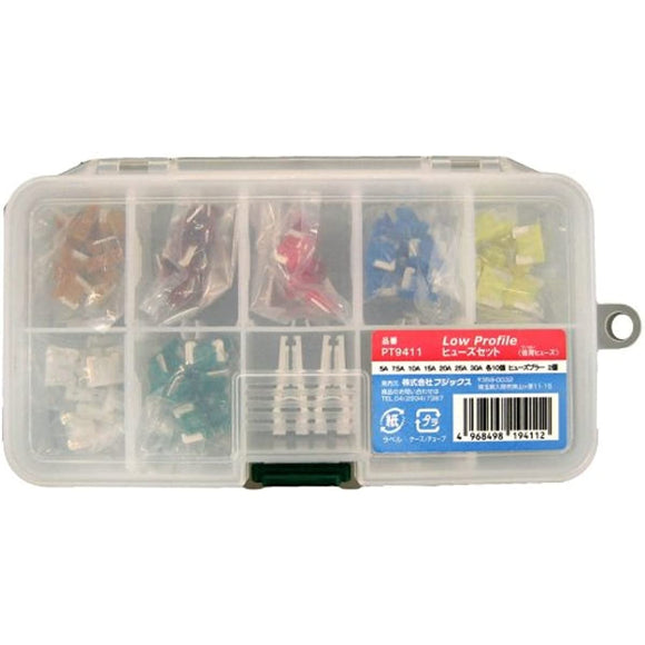 FUJIX HUZIKKUSU Lowprofile Fuse Set Puller with 2 PCS 5 - AMP EACH 10 Pieces Number pt9411