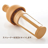 Hario FIC-70-CBR Filter in Coffee Bottle, 650 ml, Brown