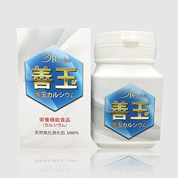 rikobo of Calcium Zentama Yakumo Weathering Seashell Fossil 100% Nutrition Function Food Capsules Type 90 Grain