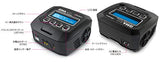 G-FORCE GMA465 AC Charger G0293