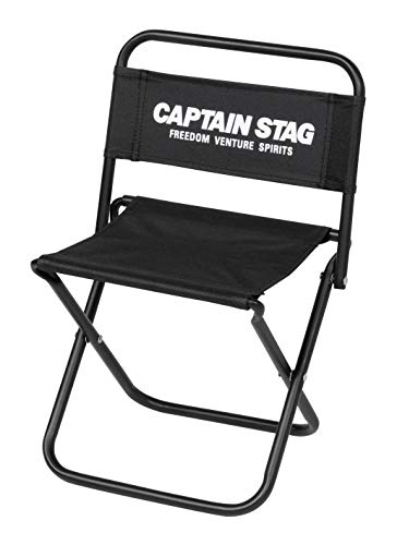 CAPTAIN STAG UC-1800 UC-1801 Outdoor Chair, Leisure Chair, Black, Glacia