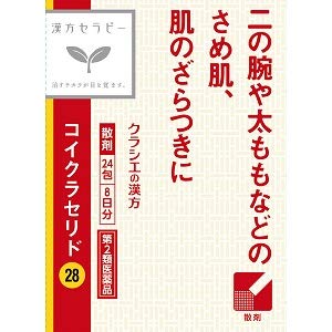 24 packs of Koikura Seride