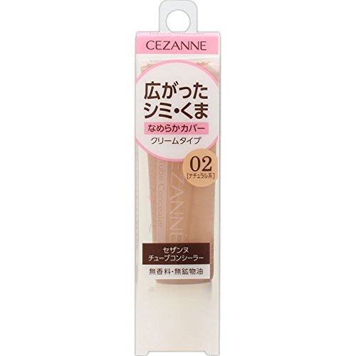 Cezanne Tube Concealer 02