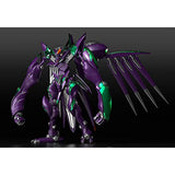 MODEROID The Beyond Fafner Marknicht Non-Scale Plastic Model