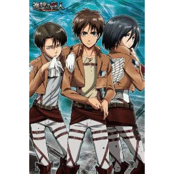 Ensky Attack on Titan 1000 Piece Jigsaw Puzzle - Strongest Brawn (19.7 x 29.5 inches (50 x 75 cm)