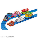 Takara Tomy, Plarail Thomas Harold Party Collection, 30th Anniversary, Train Toy, 3 Years and Up, Passes Toy Safety Standards, ST Mark Certified, PLARAIL TAKARA TOMY