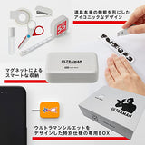 Plus TD-001-U 31-084 Team-demi Stationery Kit, Limited Edition Ultraman
