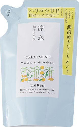 Rinren Remedial Treatment Yuzu & Ginger Refill 400ml