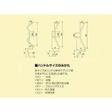 Hurricane (HURRICANE) Handlebar P1 inch 300 Ape hanger 2 type chrome plating HB0170C-01