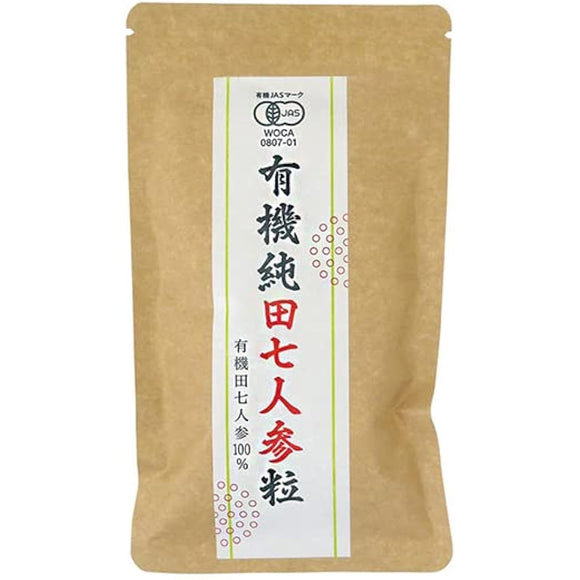 Ohsawa Organic Pure Tanaka Ginseng (grains) 60g Tan Nana Ginseng