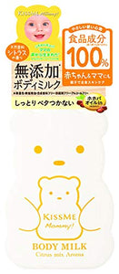 Mommy Body Milk C Citrus Fragrance