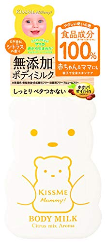 Mommy Body Milk C Citrus Fragrance