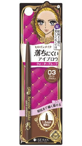 Heroine Make Quick Eyebrow N 03/Light Brown 0.07g (Crawling Type)