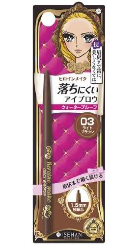 Heroine Make Quick Eyebrow N 03/Light Brown 0.07g (Crawling Type)