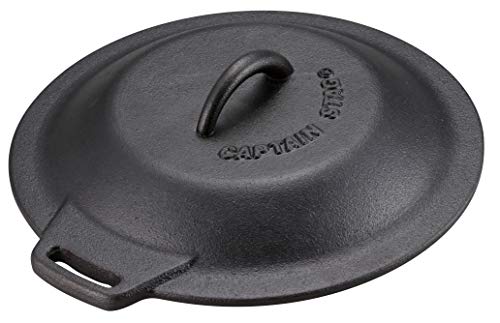 CAPTAIN STAG UG-3066 Skillet Cover, Lid, 9.8 inches (25 cm)