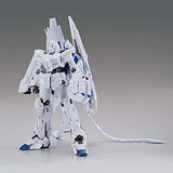 MG 1100 Gundam Base Limited Unicorn Gundam Perfective Mobile Suit Gundam UC (Unicorn)