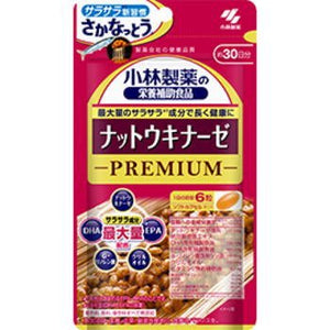 Kobayashi Pharmaceutical nattokinase premium 180 tablets × 2 pieces set Nekoposu dispatch