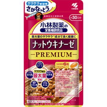 Kobayashi Pharmaceutical nattokinase premium 180 tablets × 3 pieces