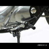 Hurricane Step Bar Black Alumite HF5132B