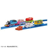 Takara Tomy, Plarail Thomas Harold Party Collection, 30th Anniversary, Train Toy, 3 Years and Up, Passes Toy Safety Standards, ST Mark Certified, PLARAIL TAKARA TOMY