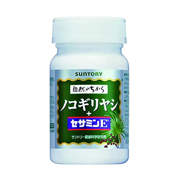 Suntory Wellness Official Saw Palmetto + Sesamin E Vitamin E Saw Palmetto Sesamin 90 Grains / About 30 Days
