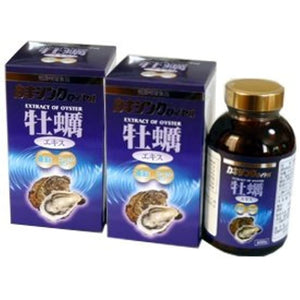 Kakizin Royal, 600 Tablets, 2 Pieces