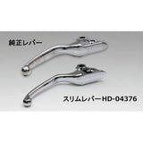 KIJIMA HD-04376 Softail Motorcycle Parts, Slim Lever, Billet Aluminum, Chrome, Bearings Included, 15-16Y