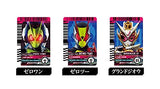 Bandai Kamen Rider Zi-O Transformation Belt DX Neo Decay Driver Kato Touch 21