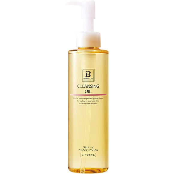 Bercio Cleansing Oil TA Makeup Remover Jojoba Oil Argania Spinosa Kernel Oil Paraben Free Alcohol Free Faint Citrus Fragrance Made in Japan Shining Cosmetics Official 180mL