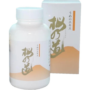 Plum extract Umenomichi (grains)